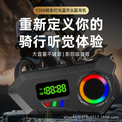 long battery life Y10 factory – Motorcycle Helmet Headset