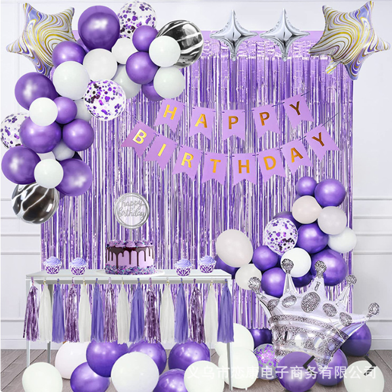 Transfronterizo nuevo patrón de ágata globo cadena cumpleaños tire bandera traje fiesta diseño transmisión en vivo fondo globo decorativo
