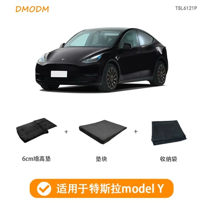 Trunk Mat of the mat to extend the bed change car - tesla-modely-6cm-heightening-pad-2021-2024-dedicated-car