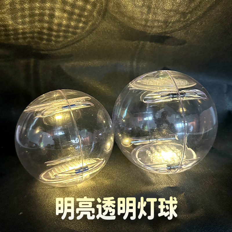 Transparent Light Ball Compatible with Small Particle Building Blocks Creative DIY Model Moc Building Luminous Scene Atmosphere Building Block Lamp
