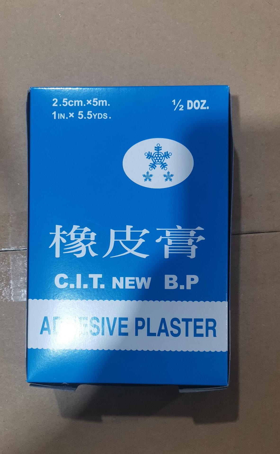 c1b08b7048ae135812da36abac73d9