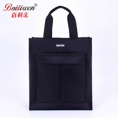 Bailiwen BX1012 vertical portable document bag, remedial lesson bag, school bag, interest class bag, information bag printing