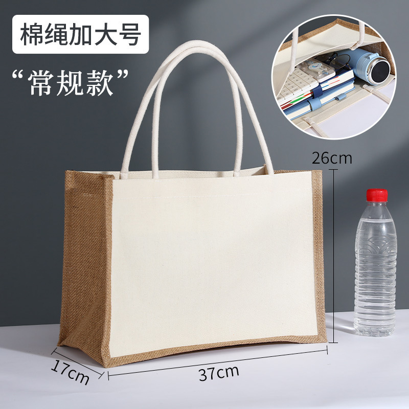 麻袋現物卸売りdiy黄麻レジ袋環境保護麻布手提げ袋麻布バッグ印刷ロゴ|undefined