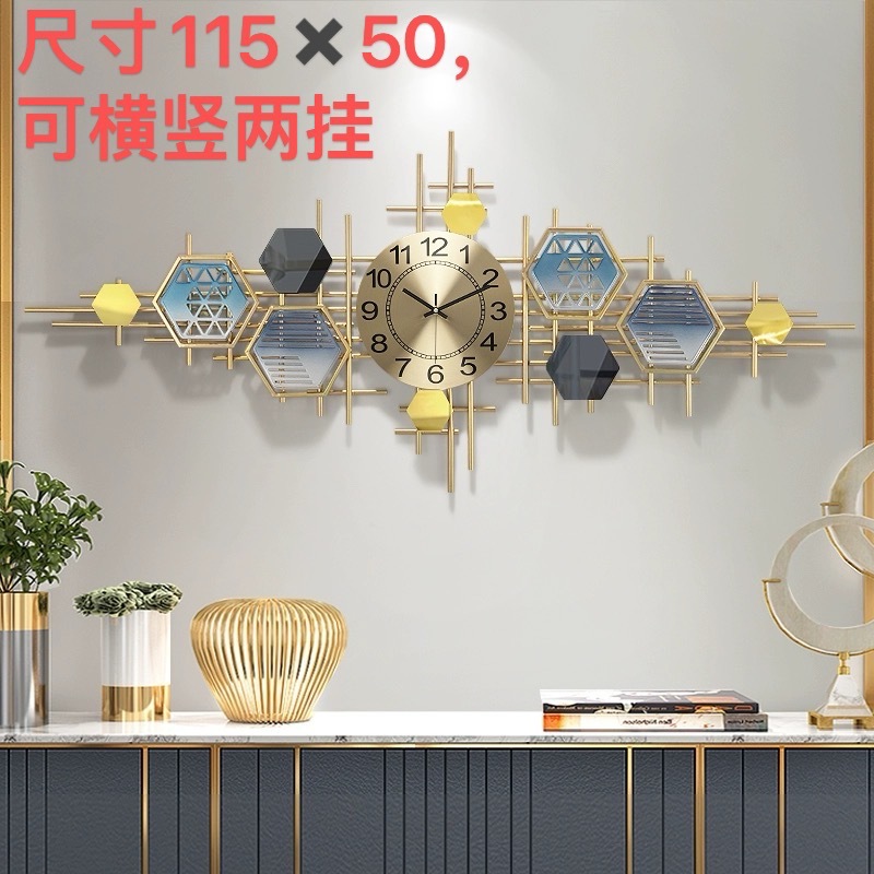 Reloj de pared decorativo diseño pavo real creativo minimalista – para sala de estar o fondo de casa de familia, venta en Amazon.