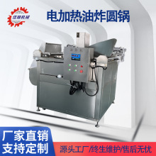 ȫ�Ԅ��u��ţ����ը�O�� ���P��u�׻���ը�ΙC ��ˮ���x��ը�C