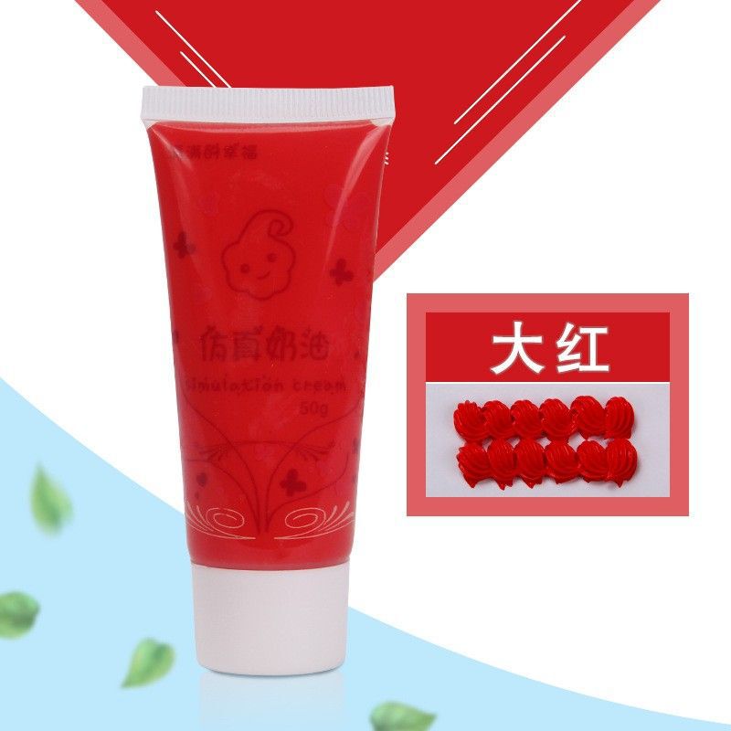 工場直販 環境に優しい グッドスクイーズ シミュレーションクリーム接着剤 50g 手作り DIY 素材 クリーム接着剤 50g クリーム接着剤|undefined