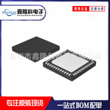 ACT8846QM460-T ��װQFN-48 ��Դ����оƬ ACTIVEȫ���ֻ�