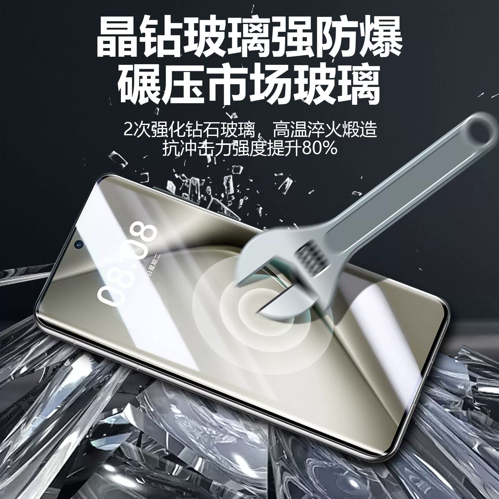 Противоударная матовая плёнка для Huawei Mate60 Pro с ультрафиолетовой защитой Nova12, изогнутый экран полное покрытие - экран Magic6 Honor X100