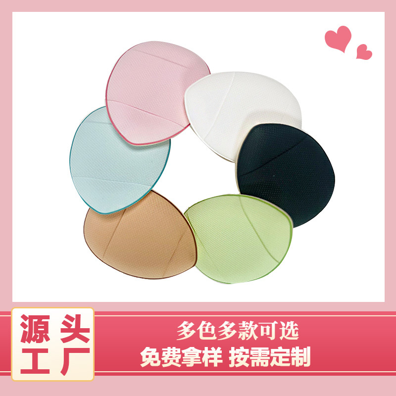 Cojín de tamaño de pulgar para fijar el maquillaje en las puntas de los dedos, disimulando parcialmente las imperfecciones, detalle de dedos en forma de pantuflas pequeñas, herramienta de maquillaje para el maquillaje en las puntas de los dedos.