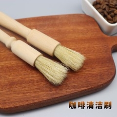 Coffee cleaning brush grinder pure pig hair round head wooden handle brush grinder cleaning brush wooden handle coffee brush