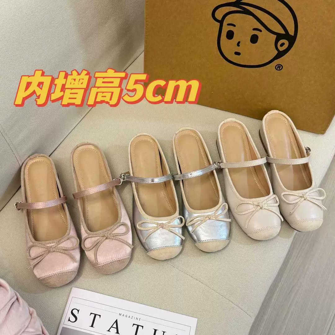 Высокие тапочки, обувь, универсальная горка с бантом, 5 см, стиль Chanel