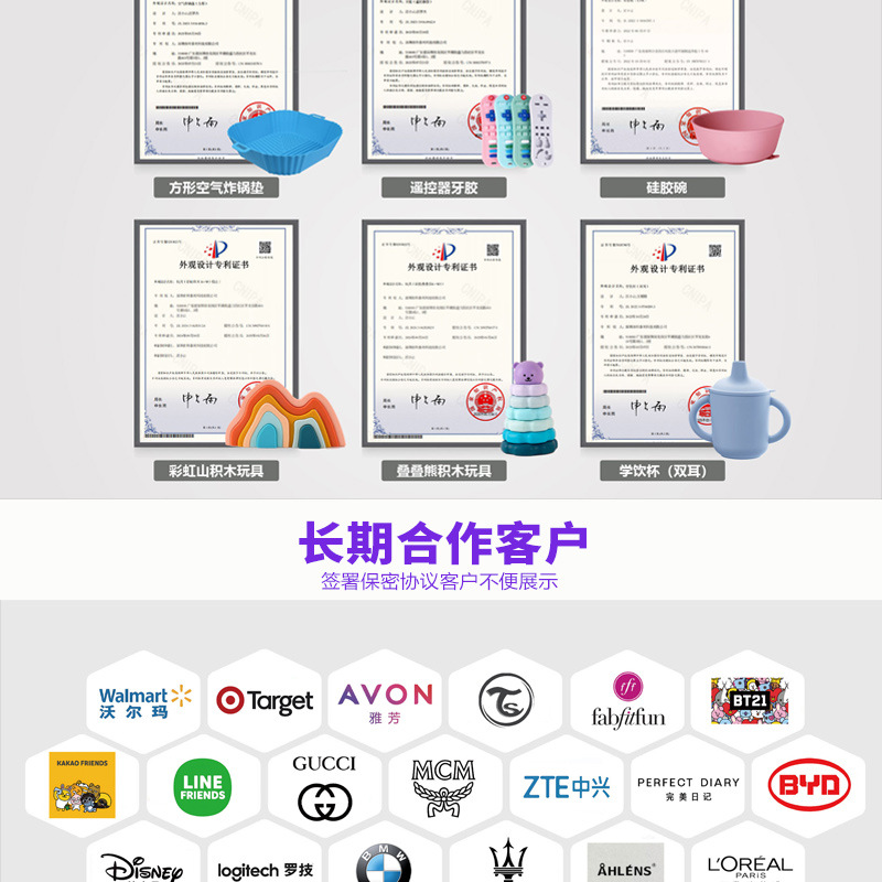 详情页_19