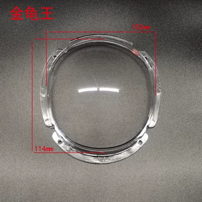 Electric car motorcycle qiaoge xunying Other Electric Vehicle Accessories - golden-turtle-king