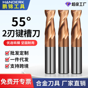 55���I��㊵����2��Ӳ�|�Ͻ��u�㊵� ���Lֱ�����ЉT�Ӕ���ƽ��