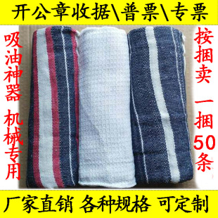 ��Ĩ�����Ië��Cе�����޼������C�����ڱ�����Ĩ���S��