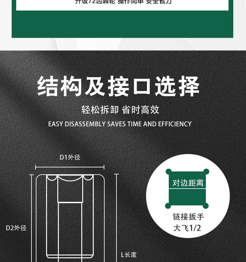 英文?情1-恢?的_09.jpg