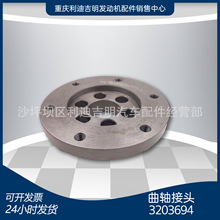 3203694���S���^��� K19 K38 K50 NT855�F؛ ��݆�S