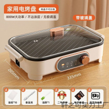 �¿���С��늿��P늿��t�����t�๦��늻�偼��ÿ���P��ճ�����