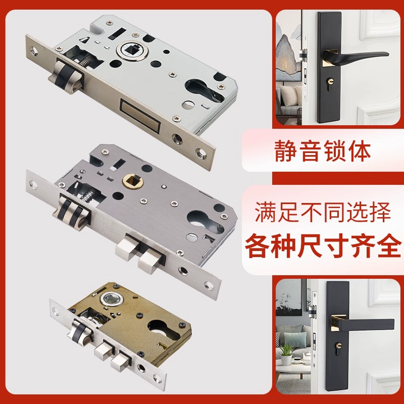 Черный металлический замок для помещений из натурального дерева, защита от ударов