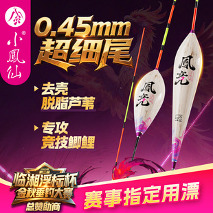 С�P���P��ȥ���JȔ��Ư���`���u��β�ڿӸ����p�ڻ����a�~Ư���~