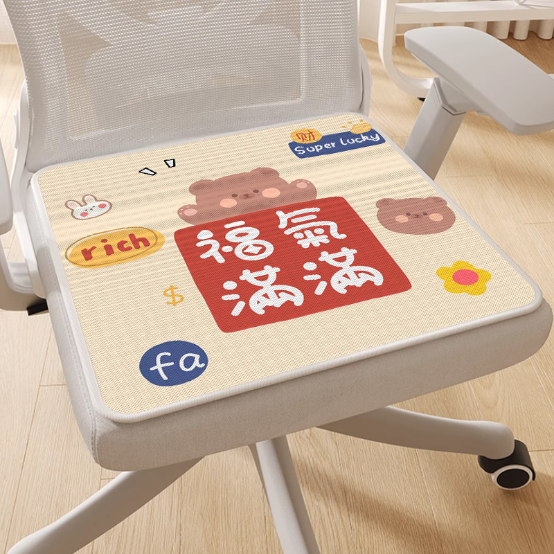 Silla de oficina de hielo de dibujos animados almohadilla de asiento de computadora silla de comedor anti-deslizante de verano almohadilla de hielo