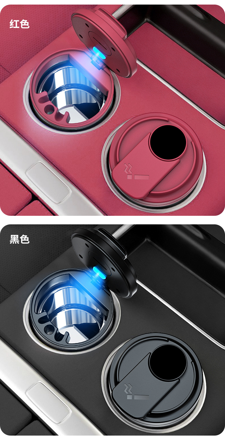 Car Ashtray Universal with Lid, Plastic Flame-Retardant Car Ashtray, Coffee Cup Ashtray, Car Ashtray