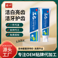 ƷһߝoX坍¿ښ澏lȥSF؛