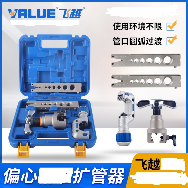 O1CN01BspzpN2ID0pV3TbdH_!!3497