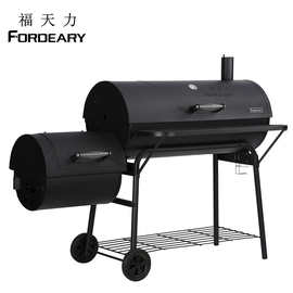 福天力家用庭院烧烤架碳烤炉bbq熏烟工具外贸出口批发（可定做）