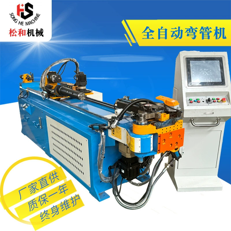 Трехмерный станок для труб из нержавеющей стали с ЧПУ колена квадратная труба круглая труба медная алюминиевая труба гибочная машина