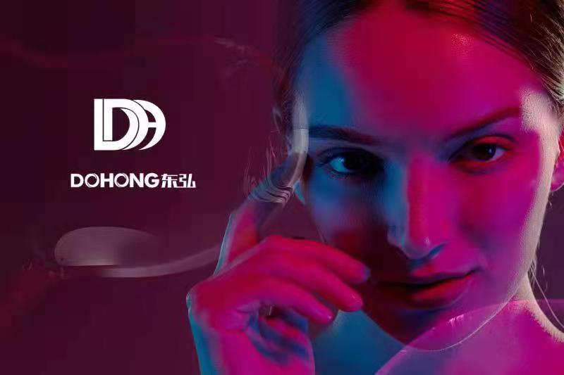 微信图片_20211112185201