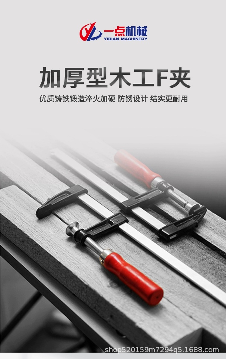 O1CN01PJ6Doj2MGSFQl7pun_!!3925