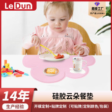 ���ƹ��z��ͯ녶�͉|ʳƷ���������ۯB����|����������|���l