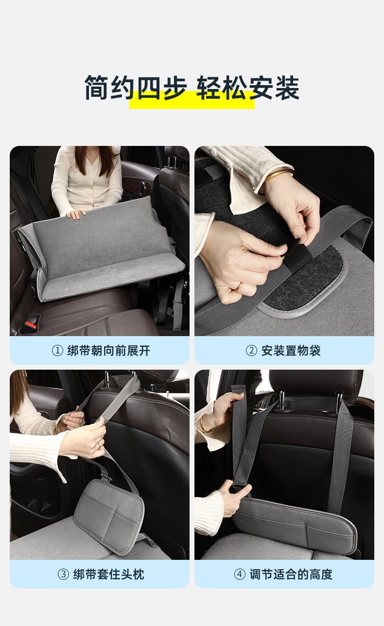New Double-Sided Car Travel Bed, Portable Travel Car Mattress for Sleeping with Headrest, Foldable Bed for the Back Seat of the Car