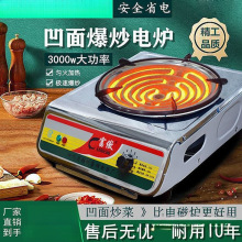 늠t�Ӽ��ó���늠t���{��늠t����늠t�z����ʽ늟�z�t늉�����