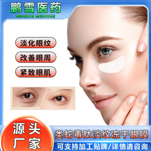 �zԭ������߶��ă�����Ĥ������ȥ���o�µ�����Ȧ���y��Ĥ�N���l