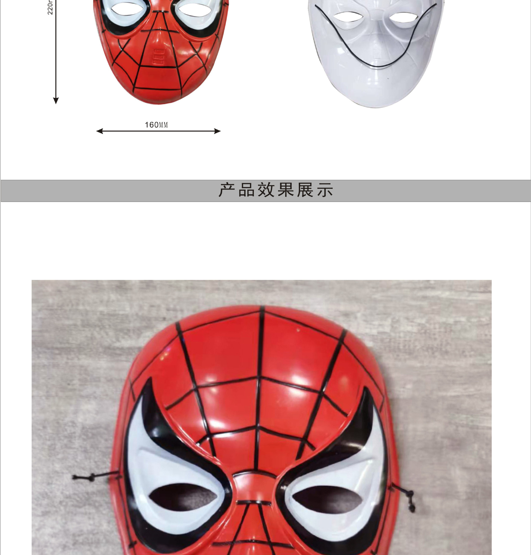 详情_02.jpg