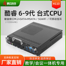 OPSʽX2-12CPUϕȟWһwCCӹ