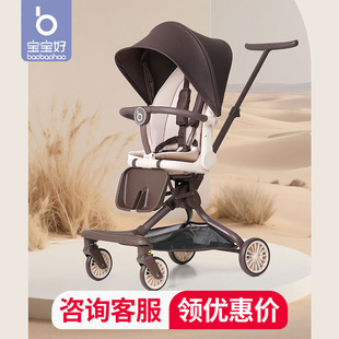 ������V22�냺��܇�p���ۯB�߾��^���������p����Ƀ�ͯ����܇