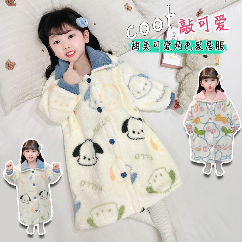女童睡袍秋冬季女孩宝宝珊瑚绒儿童睡衣法兰绒秋款睡裙家居服浴袍|undefined