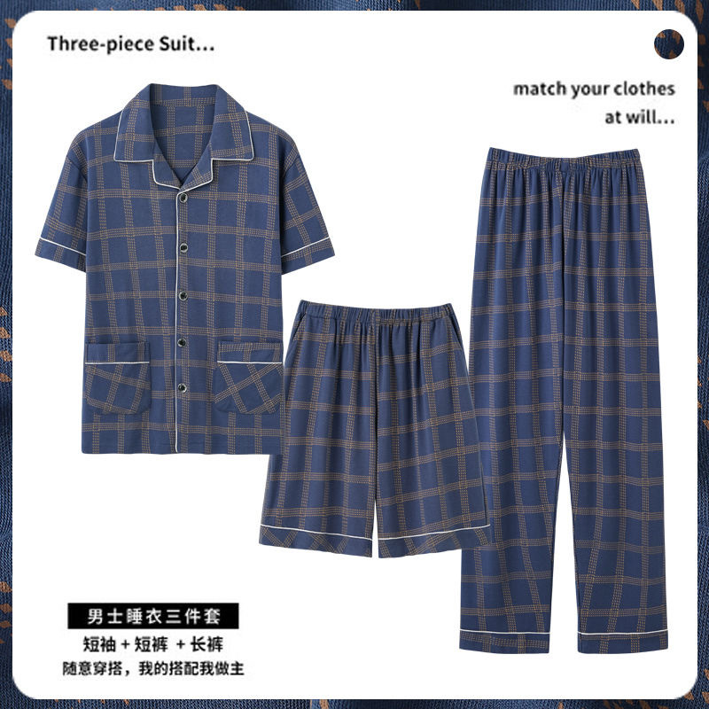 Pijamas de los hombres de manga corta pantalones 100% algodón traje de tres piezas verano adolescentes más tamaño de los hombres ropa de casa traje fino