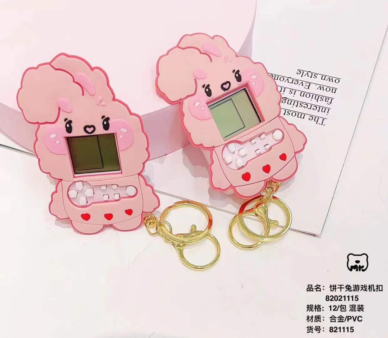 微信图片_20211216153843