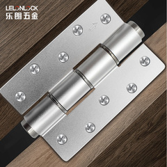Lelang multi-functional invisible door hinge, hydraulic automatic closing door regardless of left and right, silent buffer secret door hinge
