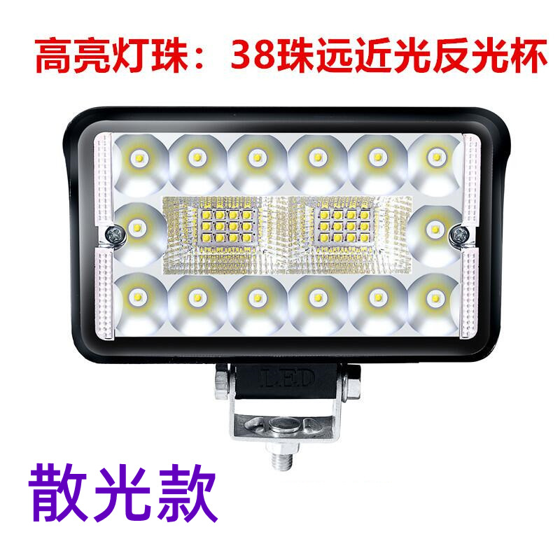 LED Headlight – Other Motorcycle headlights, headlights - high-and-low-beam-four-inch-38-bead-high-and-low-beam-reflector-cup