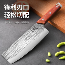 锋利红花梨木柄手工锻打免磨家用切片刀不锈钢片肉切菜刀阳江刀具