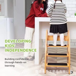 Wooden Children's Stool for Home Use, Washbasin Ladder Chair, Reading Shelf with Armrests, Non-Slip Heightening Support, Study Tower