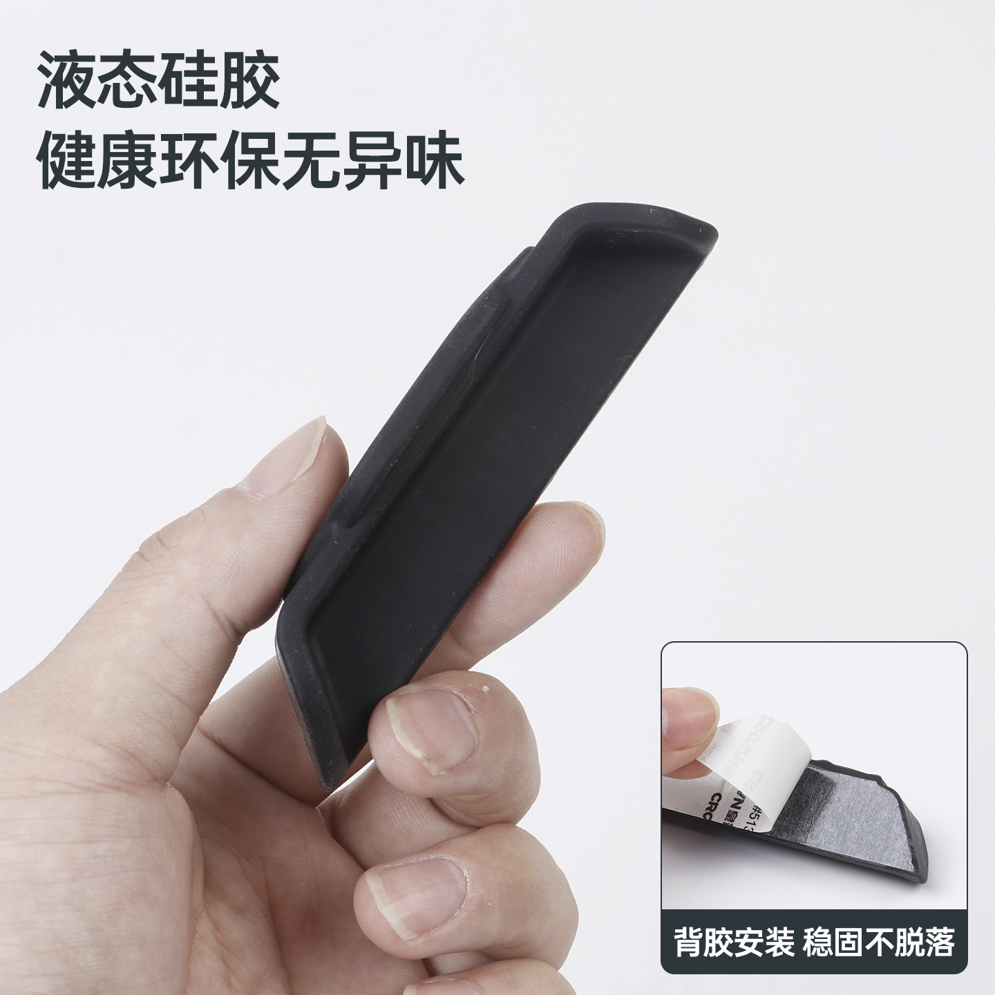 Aplicable a Xiaomi YU7 cámara trasera cubierta de lluvia imagen de marcha atrás cubierta de lluvia accesorios de protección