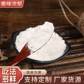 厂家供应鸡蛋仔粉 松饼华夫饼甜点小吃原材料1000g袋装预拌粉批发