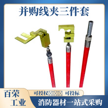 ��늽ӻ������׸߉��K�Ͼ��A���b���ߎ�는�������M�����b