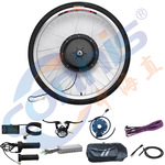 48V2000w带小仪表LCD电助力diy自行车改装电动车套件前轮后轮出口